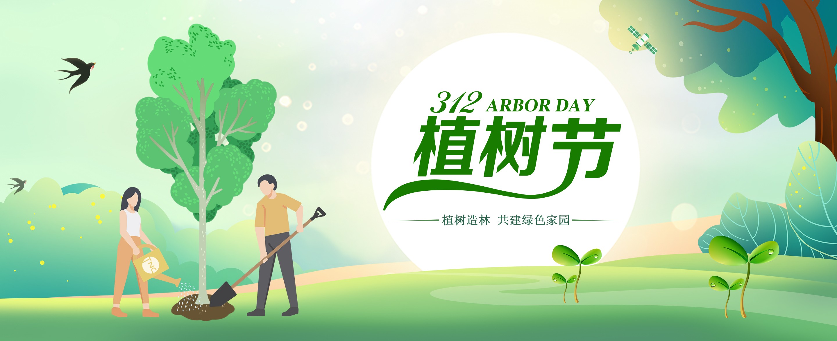 澳门威尼斯科技