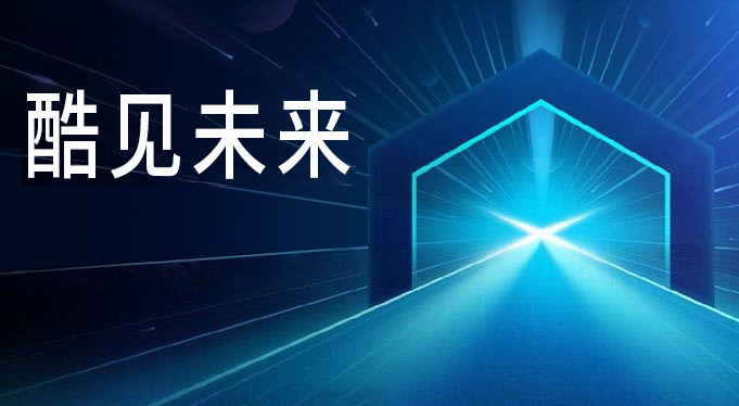 澳门威尼斯科技2021届春季校园招聘全面启动